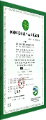 質量檢測報告